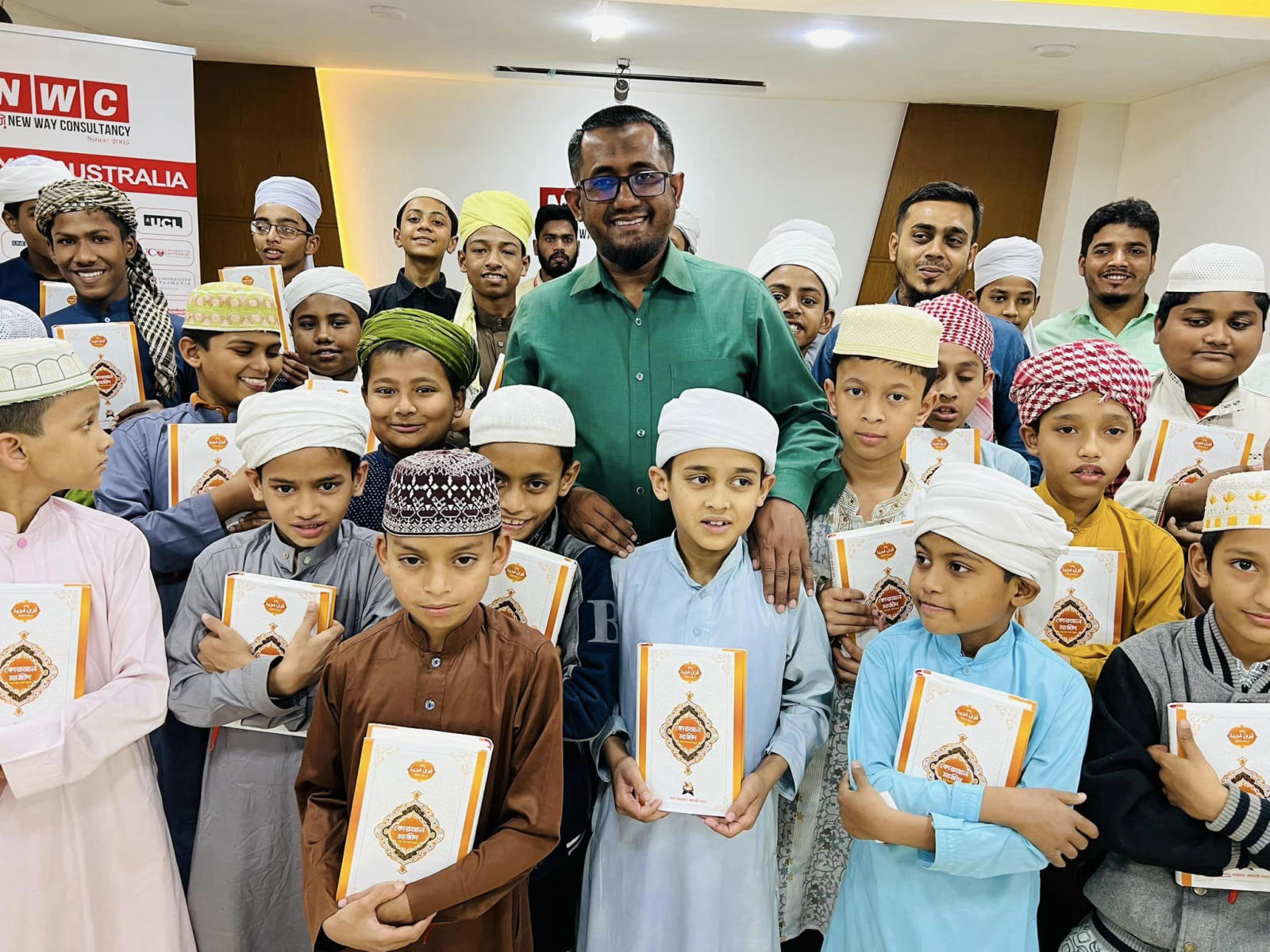 Quran Distribution