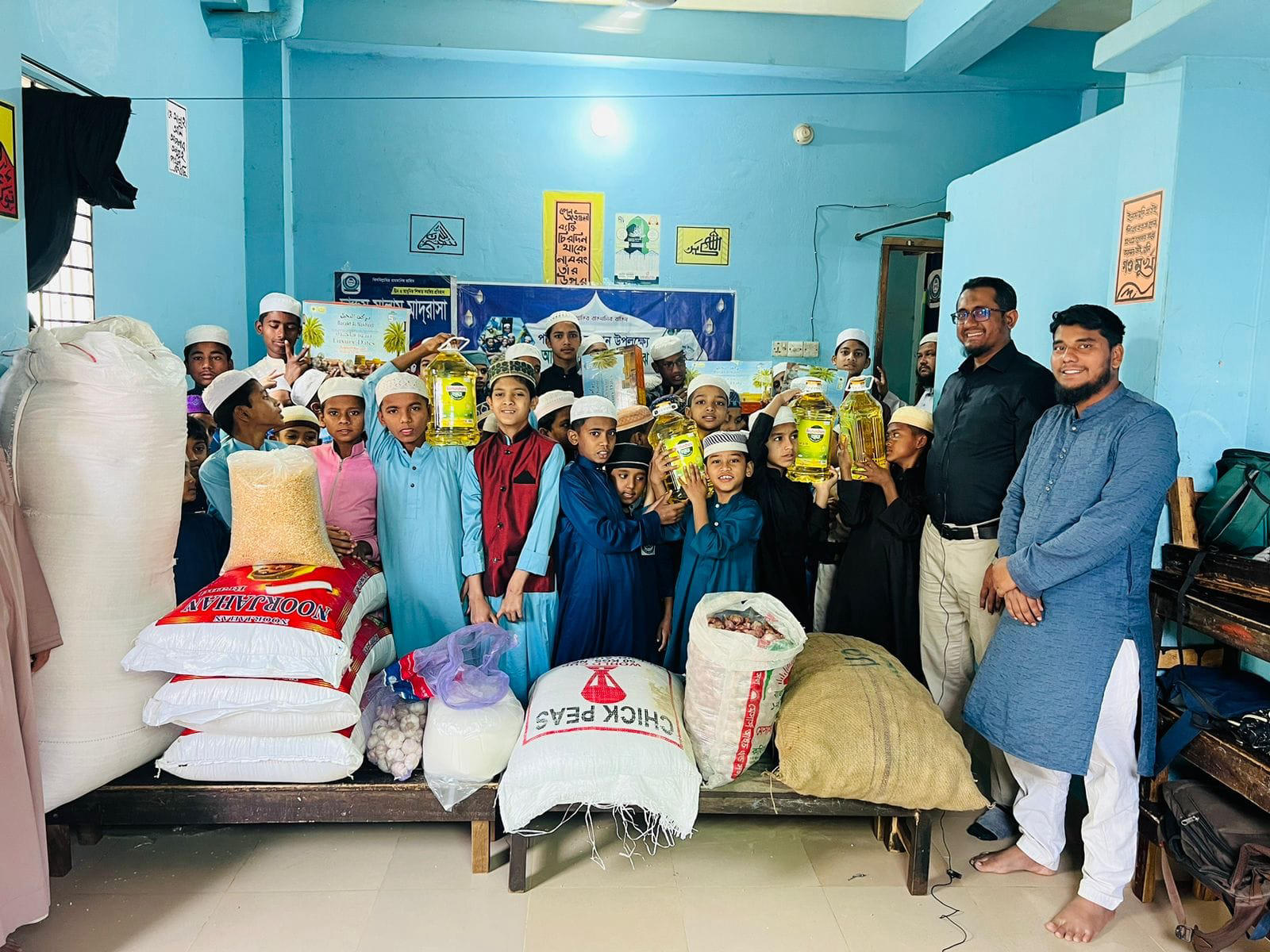 Ramadan Relief